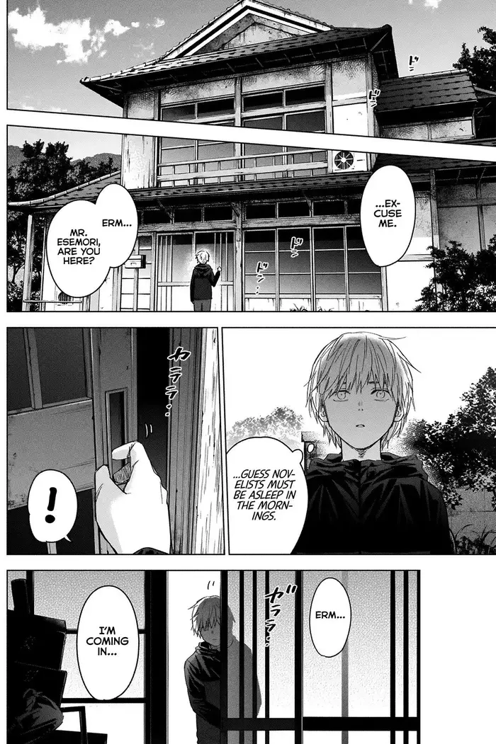 Boy’s Abyss Chapter 53 image Boy